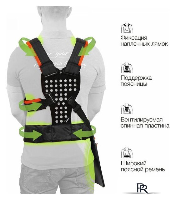 Триммер Daewoo Power DABC 520PRO - Изображение №12 — Интернет-магазин ПроЗаказ