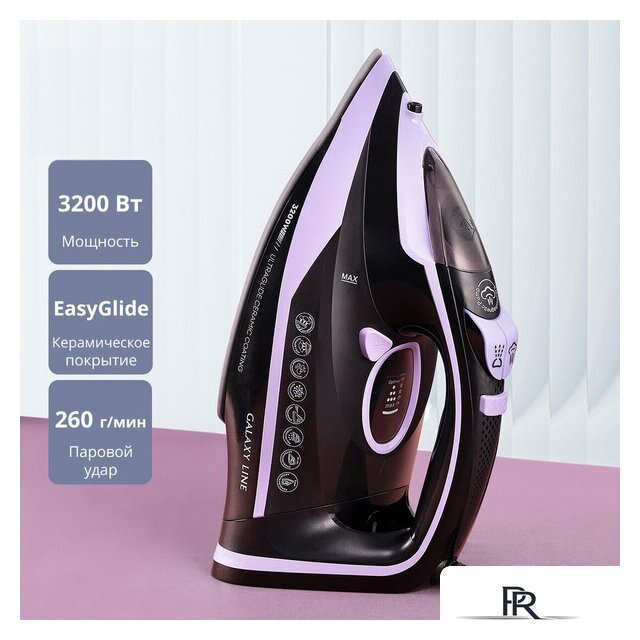 Утюг Galaxy Line GL6135 - Изображение №1 — Интернет-магазин ПроЗаказ