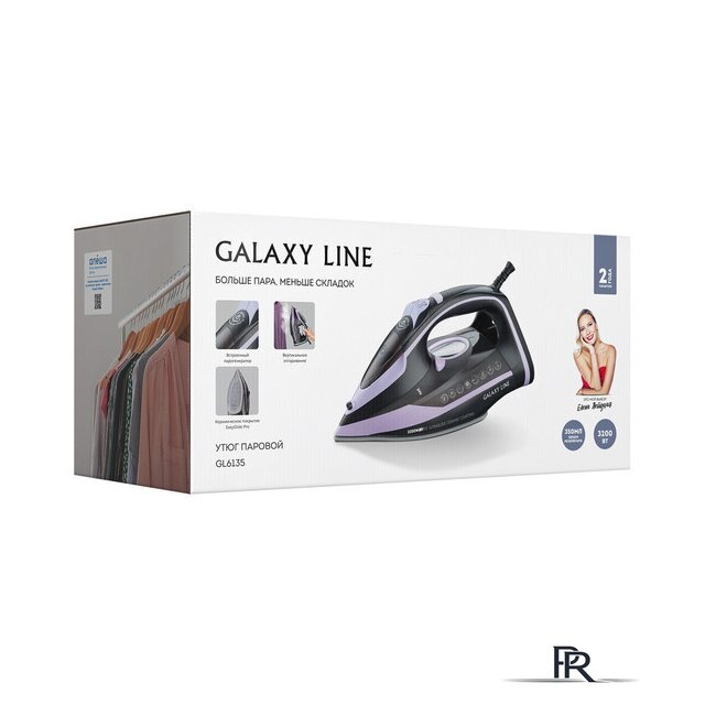 Утюг Galaxy Line GL6135 - Изображение №7 — Интернет-магазин ПроЗаказ