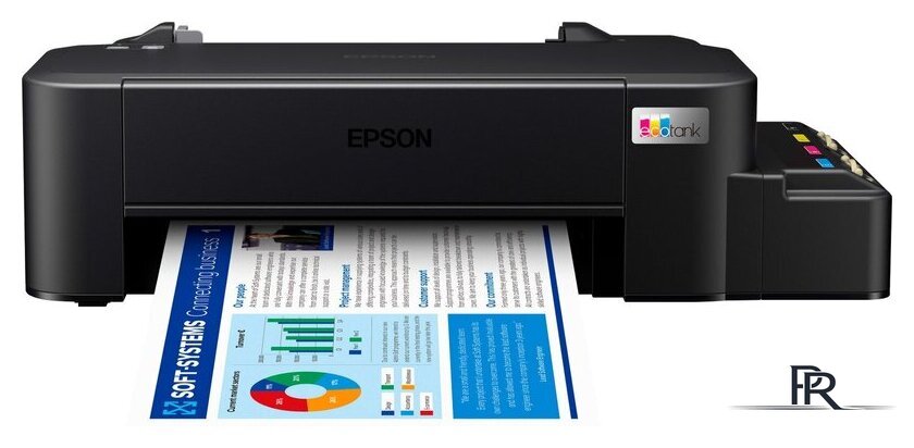 Принтер Epson L121 - Изображение №1 — Интернет-магазин ПроЗаказ