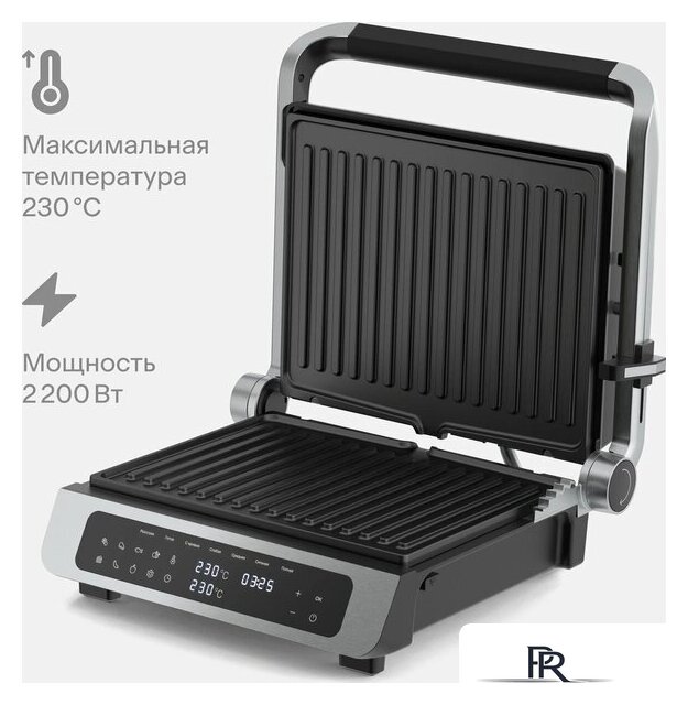 Электрогриль Tuvio TG02DM - Изображение №2 — Интернет-магазин ПроЗаказ