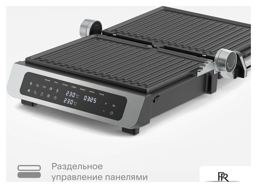Электрогриль Tuvio TG02DM - Изображение №6 — Интернет-магазин ПроЗаказ