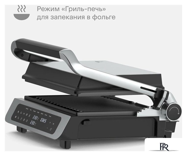 Электрогриль Tuvio TG02DM - Изображение №8 — Интернет-магазин ПроЗаказ