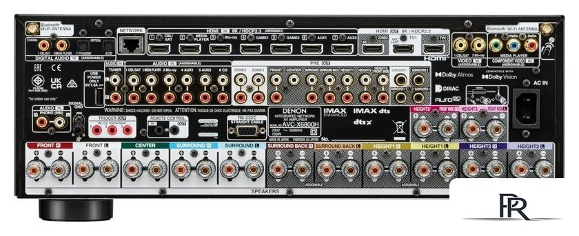 AV ресивер Denon AVC-X6800H (черный) - Изображение №5 — Интернет-магазин ПроЗаказ