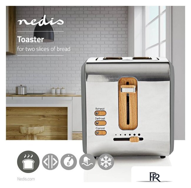 Тостер Nedis KABT510EGY - Изображение №3 — Интернет-магазин ПроЗаказ
