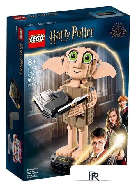 Конструктор LEGO Harry Potter 76421 Добби - домашний эльф - Изображение №1 — Интернет-магазин ПроЗаказ