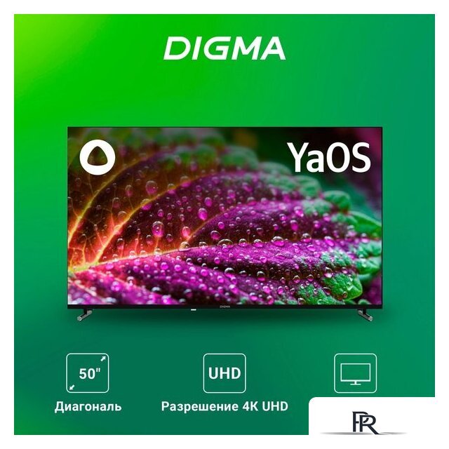 Телевизор Digma DM-LED50UBB33 - Изображение №2 — Интернет-магазин ПроЗаказ