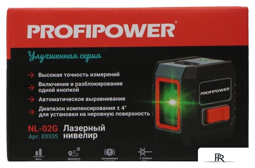 Лазерный нивелир Profipower NL-02G - Изображение №14 — Интернет-магазин ПроЗаказ