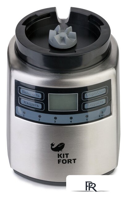 Стационарный блендер Kitfort KT-1301 - Изображение №5 — Интернет-магазин ПроЗаказ