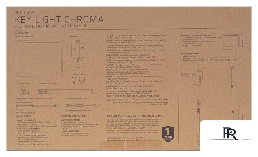 Лампа Razer Key Light Chroma - Изображение №8 — Интернет-магазин ПроЗаказ