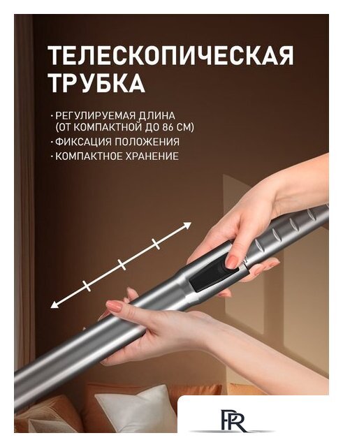 Пылесос Weissgauff WVC-2400 EasyClean G Turbo - Изображение №18 — Интернет-магазин ПроЗаказ