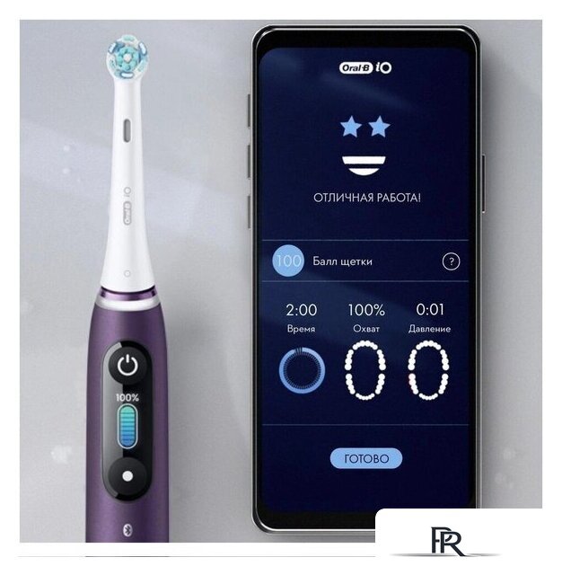 Электрическая зубная щетка Oral-B iO 8 (черный, с футляром, 1 насадка) - Изображение №3 — Интернет-магазин ПроЗаказ