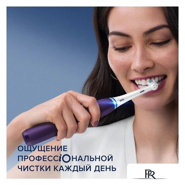Электрическая зубная щетка Oral-B iO 8 (черный, с футляром, 1 насадка) - Изображение №10 — Интернет-магазин ПроЗаказ