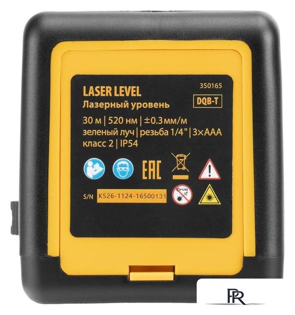 Лазерный нивелир Denzel DQB-T 350165 - Изображение №21 — Интернет-магазин ПроЗаказ
