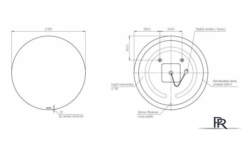  Cersanit Зеркало Eclipse Smart 80x80 64143 - Изображение №6 — Интернет-магазин ПроЗаказ