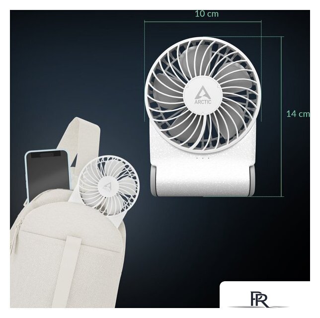Вентилятор Arctic Summair 2Go AEBRZ00029A (white) - Изображение №14 — Интернет-магазин ПроЗаказ