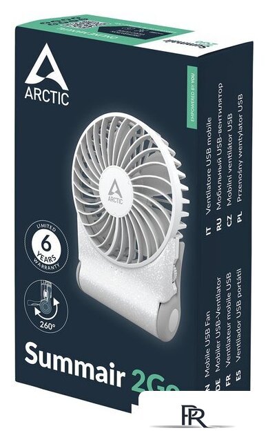 Вентилятор Arctic Summair 2Go AEBRZ00029A (white) - Изображение №9 — Интернет-магазин ПроЗаказ