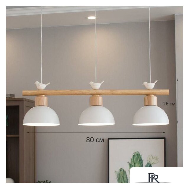 Подвесная люстра Home Light Астерия A074-W - Изображение №3 — Интернет-магазин ПроЗаказ