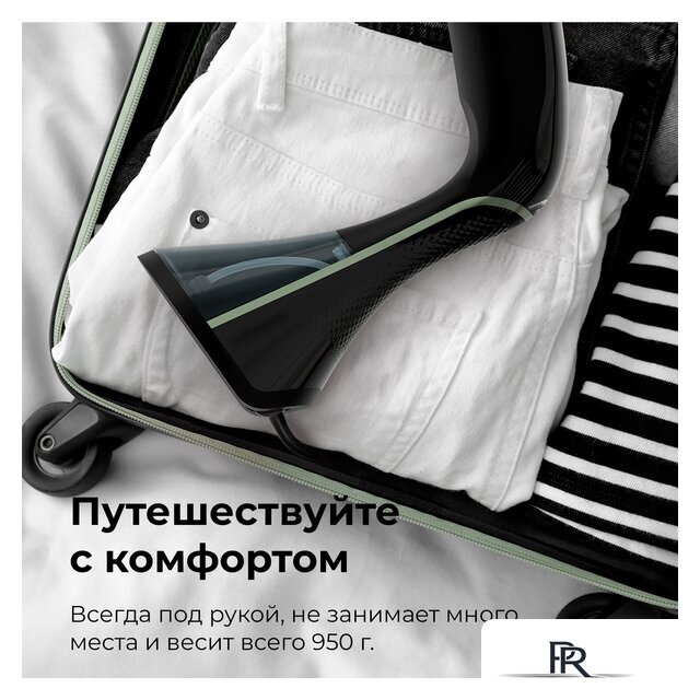 Отпариватель AENO GS3 - Изображение №11 — Интернет-магазин ПроЗаказ