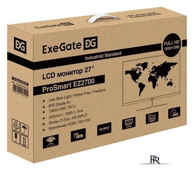 Монитор ExeGate ProSmart EZ2700 EX299035RUS - Изображение №9 — Интернет-магазин ПроЗаказ