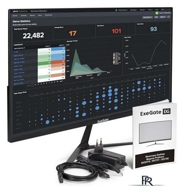 Монитор ExeGate ProSmart EZ2700 EX299035RUS - Изображение №8 — Интернет-магазин ПроЗаказ