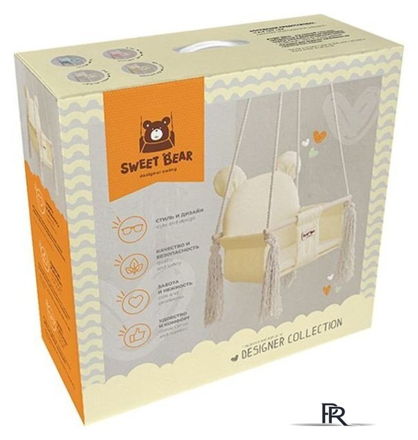 Подвесные качели Лидер Sweet Bear 70804 (ванильный крем) - Изображение №4 — Интернет-магазин ПроЗаказ