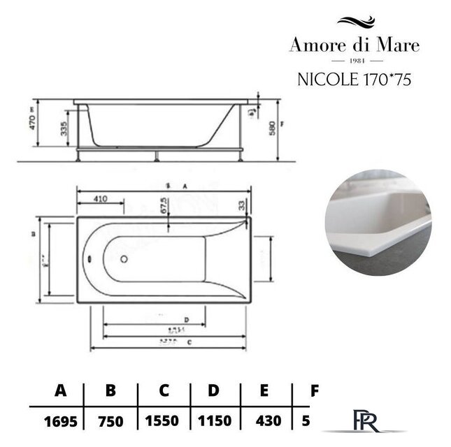 Ванна Amore di Mare Nicole 170x75 - Изображение №4 — Интернет-магазин ПроЗаказ