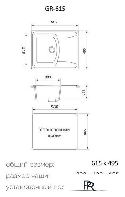 Кухонная мойка Granrus GR-615 (черный) - Изображение №2 — Интернет-магазин ПроЗаказ