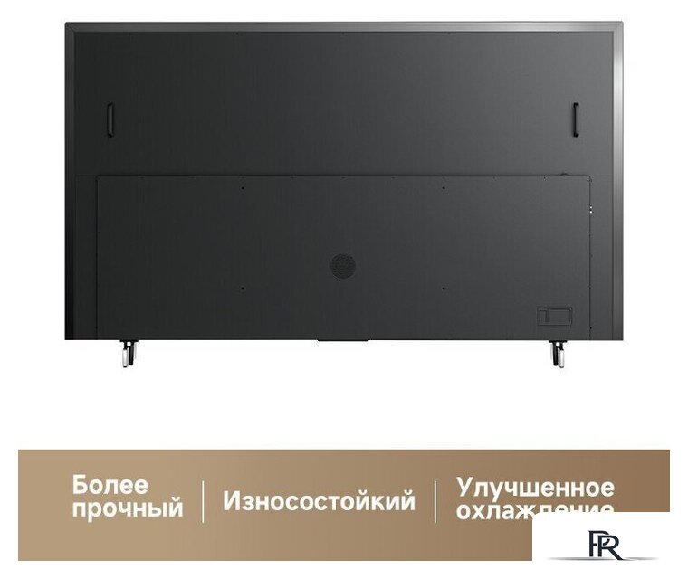 Телевизор Dreame 100Q100 - Изображение №2 — Интернет-магазин ПроЗаказ