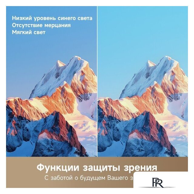 Телевизор Dreame 100Q100 - Изображение №8 — Интернет-магазин ПроЗаказ