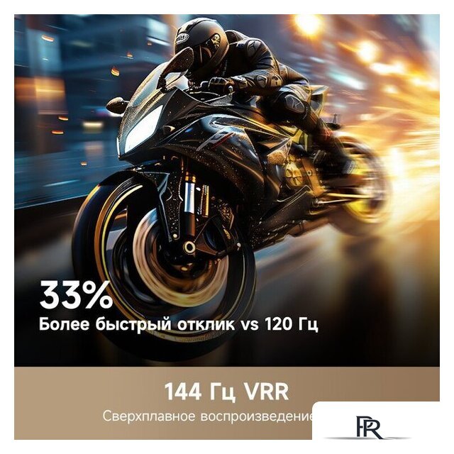 Телевизор Dreame 100Q100 - Изображение №6 — Интернет-магазин ПроЗаказ