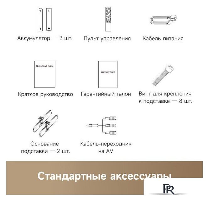 Телевизор Dreame 100Q100 - Изображение №9 — Интернет-магазин ПроЗаказ