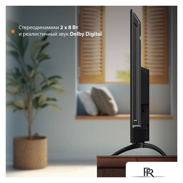 Телевизор SunWind SUN-LED50XU400 - Изображение №6 — Интернет-магазин ПроЗаказ