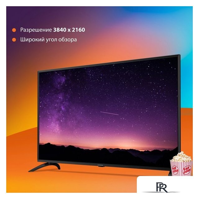 Телевизор SunWind SUN-LED50XU400 - Изображение №3 — Интернет-магазин ПроЗаказ