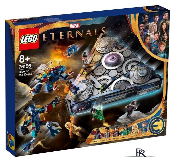 Конструктор LEGO Marvel Super Heroes 76156 Взлет Домо - Изображение №1 — Интернет-магазин ПроЗаказ
