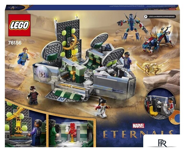 Конструктор LEGO Marvel Super Heroes 76156 Взлет Домо - Изображение №4 — Интернет-магазин ПроЗаказ