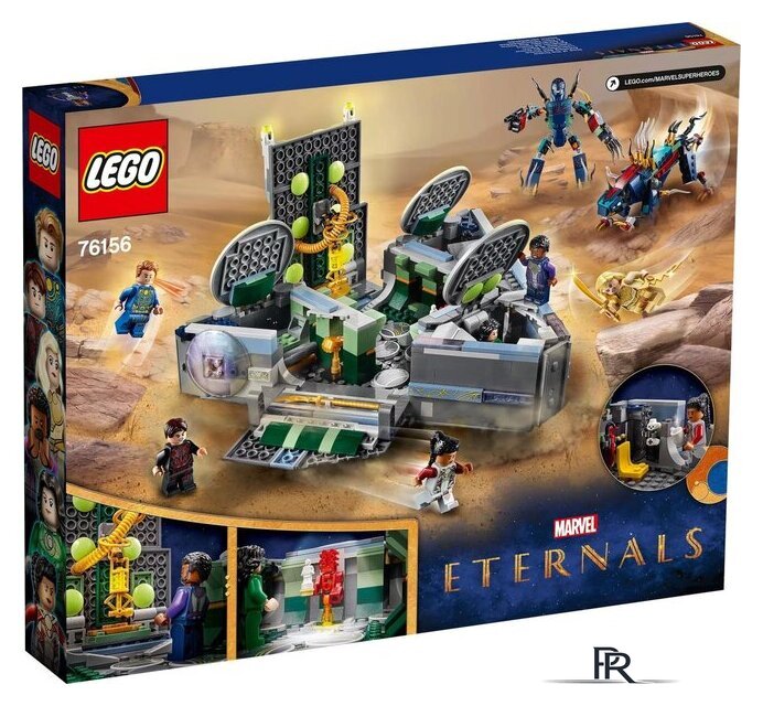 Конструктор LEGO Marvel Super Heroes 76156 Взлет Домо - Изображение №2 — Интернет-магазин ПроЗаказ