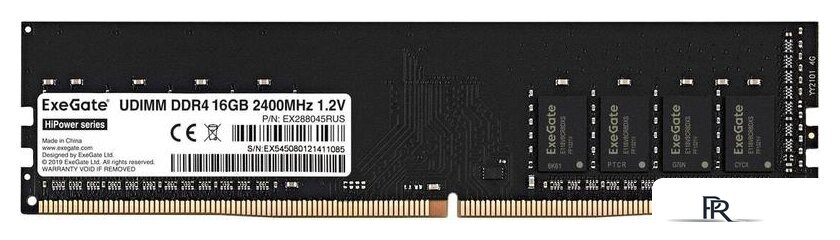 Оперативная память ExeGate HiPower 16GB DDR4 PC4-19200 EX288045RUS - Изображение №1 — Интернет-магазин ПроЗаказ