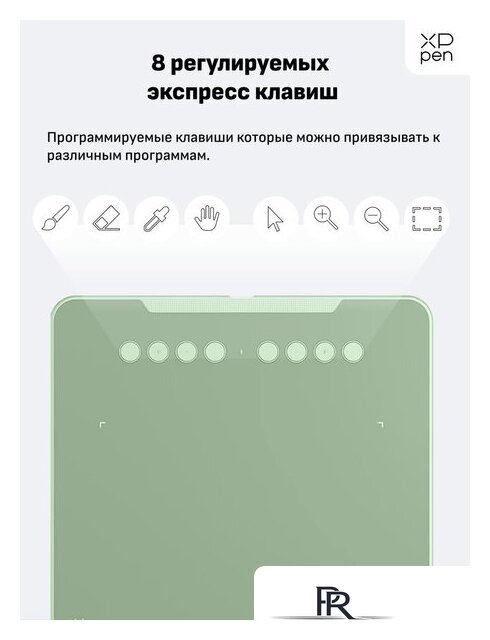 Графический планшет XP-Pen Deco 01 V2 (зеленый) - Изображение №4 — Интернет-магазин ПроЗаказ