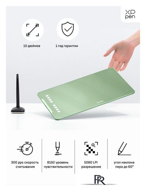 Графический планшет XP-Pen Deco 01 V2 (зеленый) - Изображение №2 — Интернет-магазин ПроЗаказ