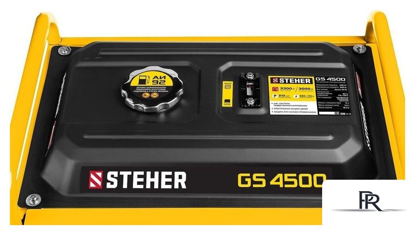 Бензиновый генератор Steher GS-4500 - Изображение №5 — Интернет-магазин ПроЗаказ