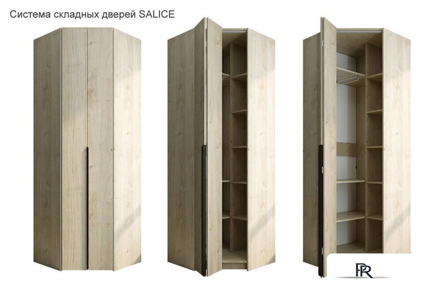 Шкаф-гармошка Евва Лайн ЛН-1U.930х930(2Z) Угловой (гикори кингстон) - Изображение №6 — Интернет-магазин ПроЗаказ