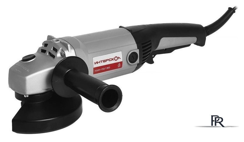 Угловая шлифмашина Интерскол УШМ 150/1300 58.1.0.00 - Изображение №1 — Интернет-магазин ПроЗаказ