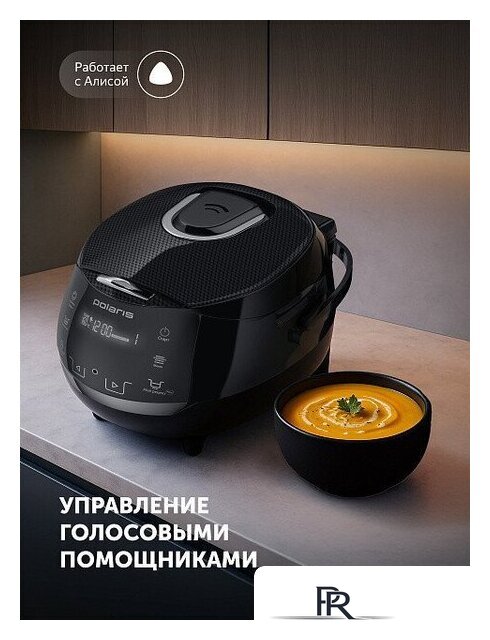 Мультиварка Polaris PMC 5060 Smart Motion WI-FI IQ Home - Изображение №17 — Интернет-магазин ПроЗаказ