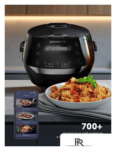 Мультиварка Polaris PMC 5060 Smart Motion WI-FI IQ Home - Изображение №19 — Интернет-магазин ПроЗаказ