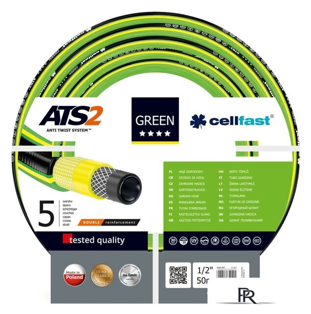 Шланг Cellfast Green ATS2 (1/2