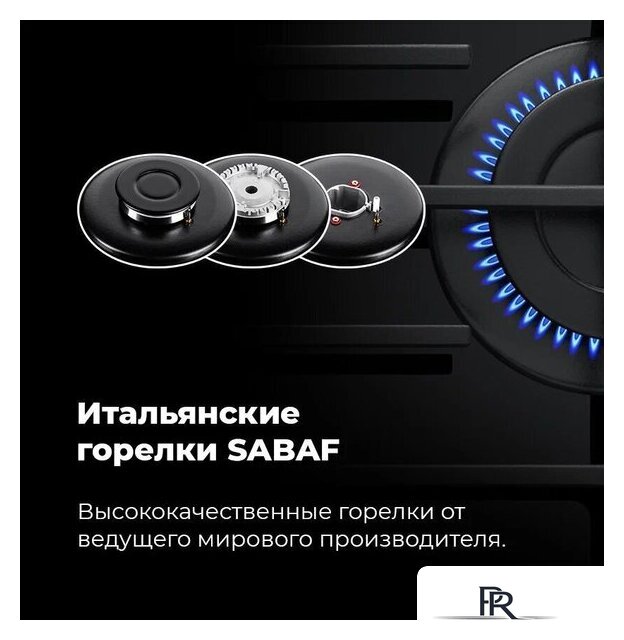 Варочная панель MAUNFELD EGHG.64.63CBG/G - Изображение №30 — Интернет-магазин ПроЗаказ