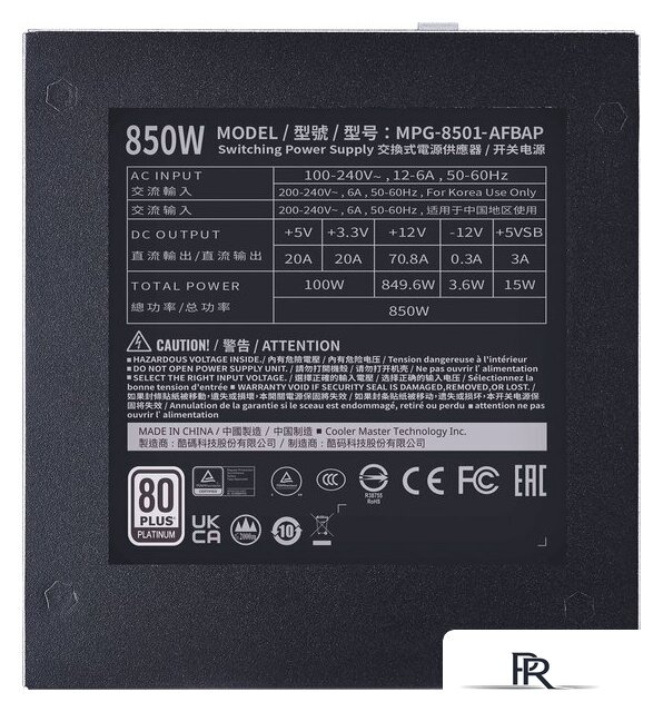 Блок питания Cooler Master XG850 Platinum MPG-8501-AFBAP-EU - Изображение №9 — Интернет-магазин ПроЗаказ