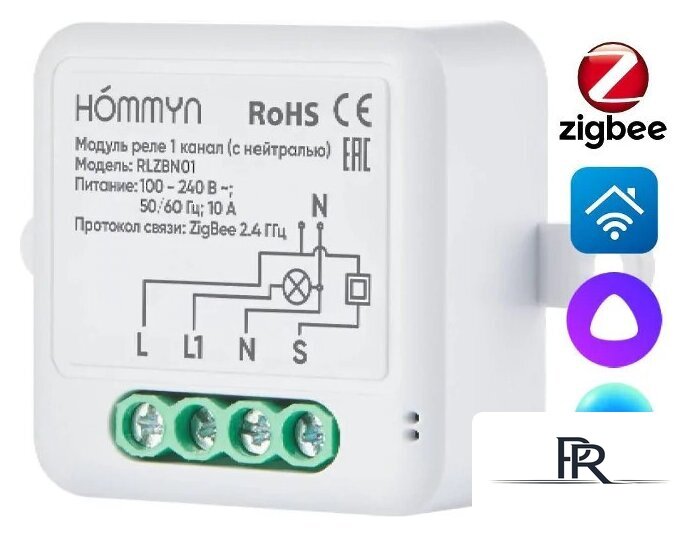 Реле Hommyn zigbee 1 канал RLZBN01 (с нейтралью) - Изображение №11 — Интернет-магазин ПроЗаказ