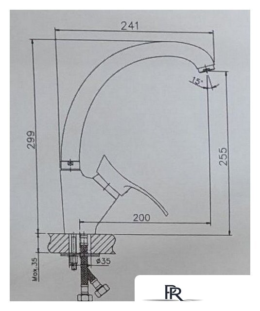 Смеситель MARRBAXX Карельский камень КМ005/Q5 (песочный) - Изображение №2 — Интернет-магазин ПроЗаказ
